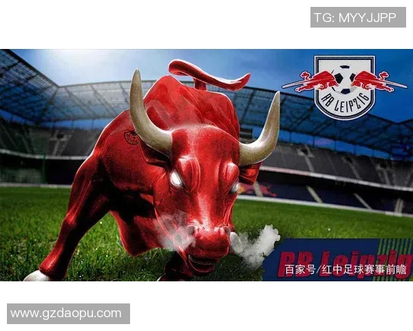 多特蒙德与莱红牛对决前瞻及比分预测分析