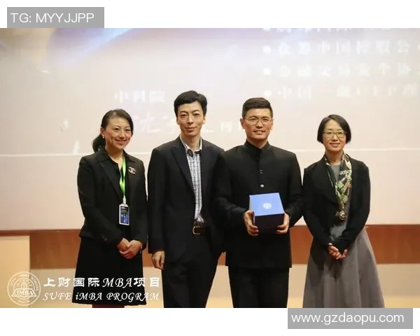 广州极限运动队战术解析与训练方法探讨MBA