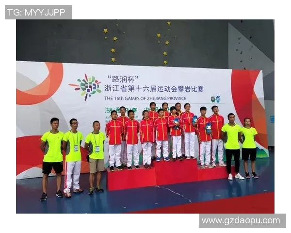 极限运动会积分榜揭晓北京攀岩队以62分稳居第一名