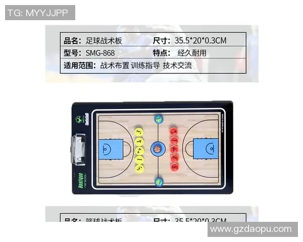 武汉排球队灵活性分析与战术适应能力研究