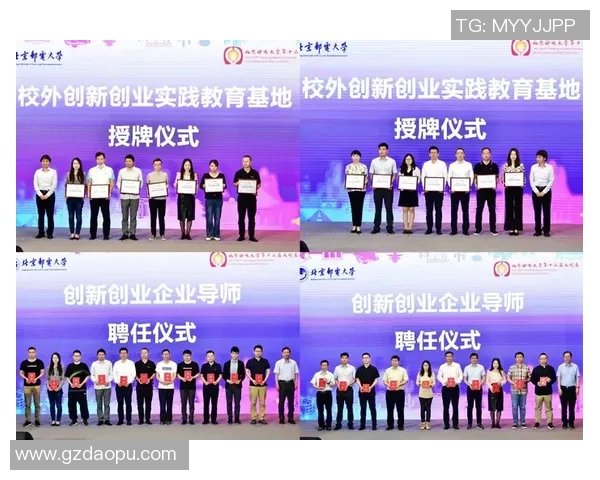 滑板个人能力排行榜揭晓北京滑板队荣登第十名展现实力与潜力