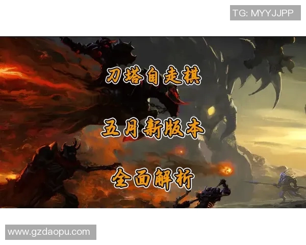 DOTA2新手必看：提升个人能力的全面入门指南与实用技巧分享